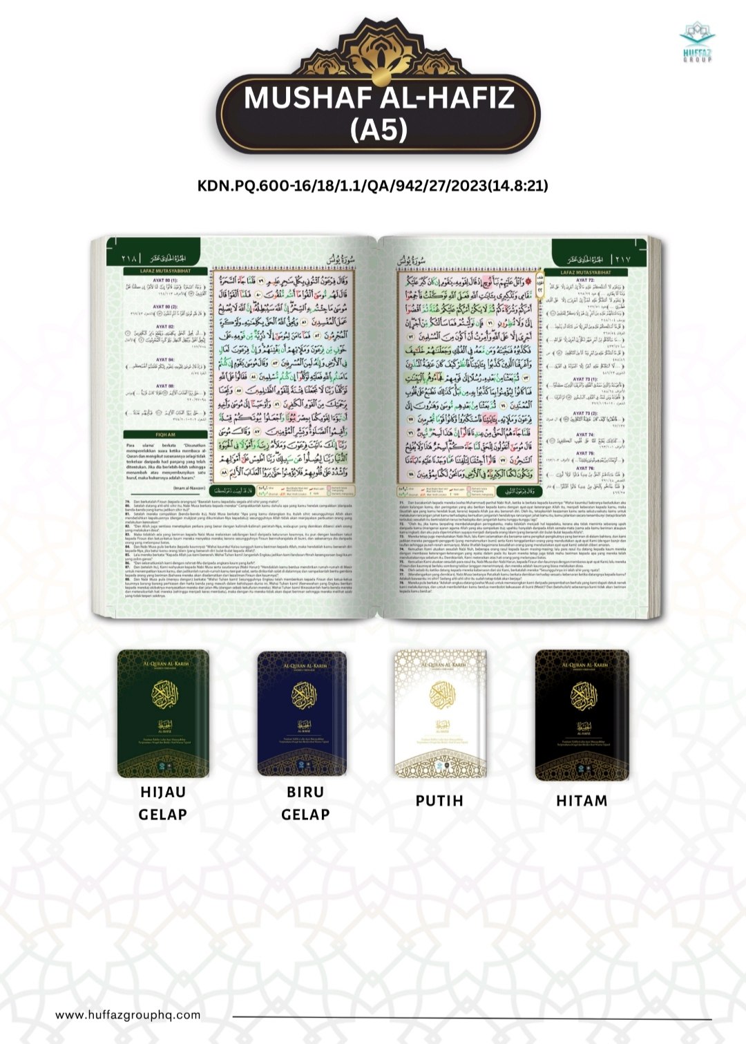 Muka Surat 2